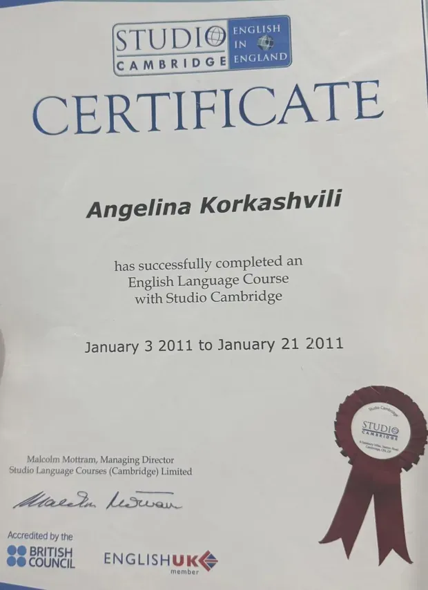 Studio Cambridge, England · English course, 2011