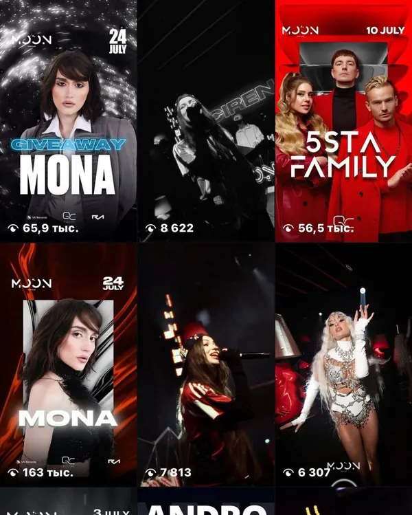 MOON Club Batumi — Nightlife · Events