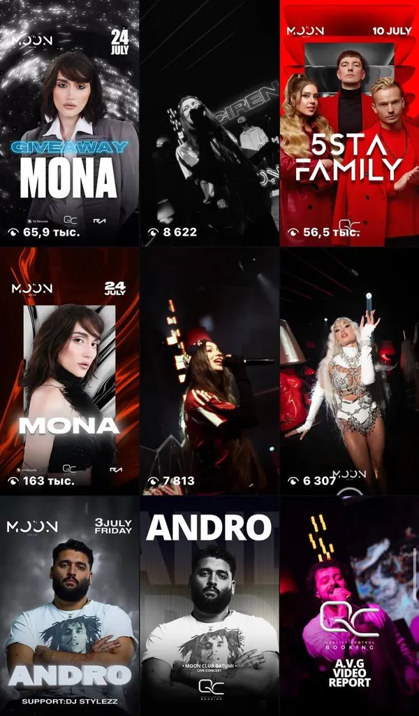 MOON Club Batumi — Nightlife